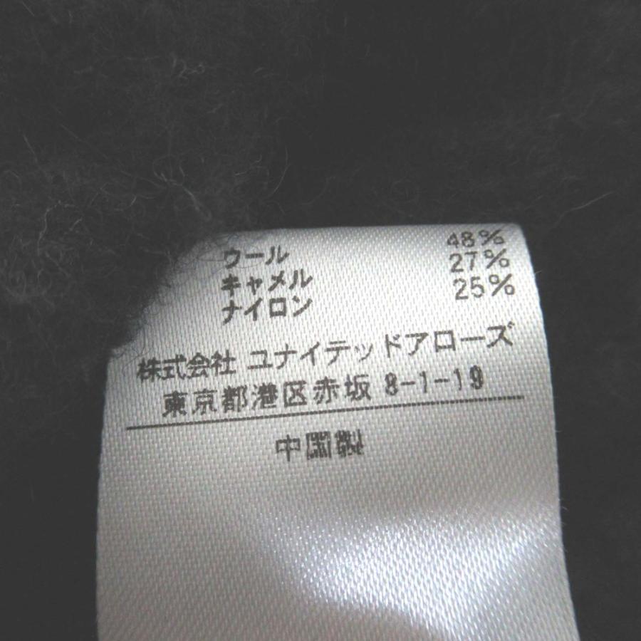 DRAWER（ドゥロワー） 美品 22AW Drawer ウール キャメルブレンド 3G畔