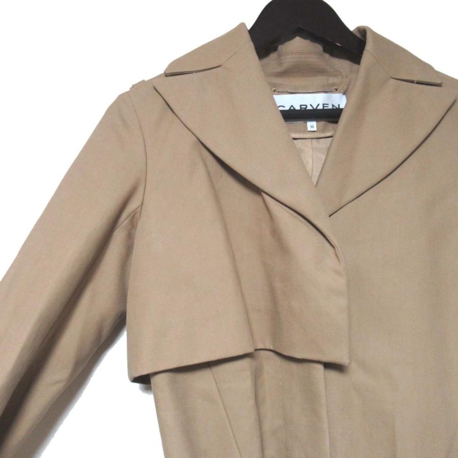 CARVEN（カルヴェン） 美品 ベルテッド シングルトレンチコート ロング