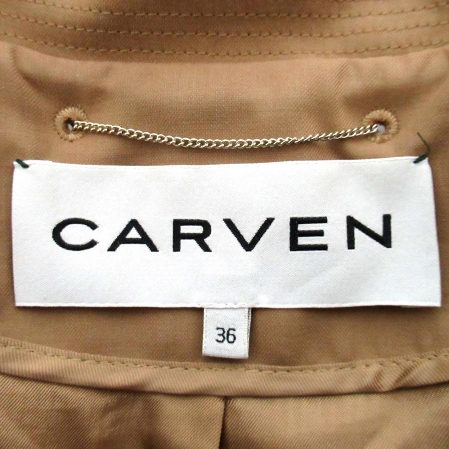 CARVEN（カルヴェン） 美品 ベルテッド シングルトレンチコート ロング