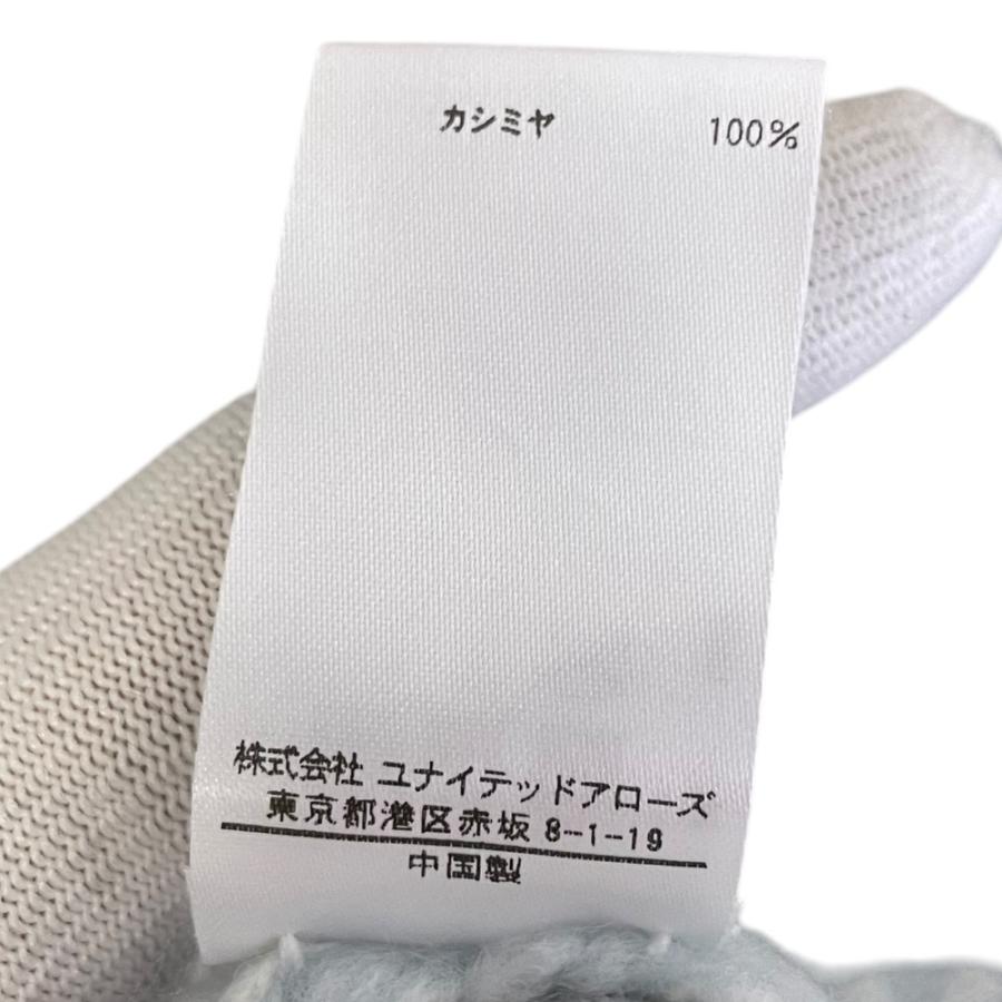 美品 21AW BLAMINK ブラミンク カシミヤ100％ オーバーサイズ ローゲージニット カーディガン 36 ライトブルー レディース 古着 中古 USED BLAMINK 美品 21AW BLAMINK ブラミンク カシミヤ100％ オーバーサイズ