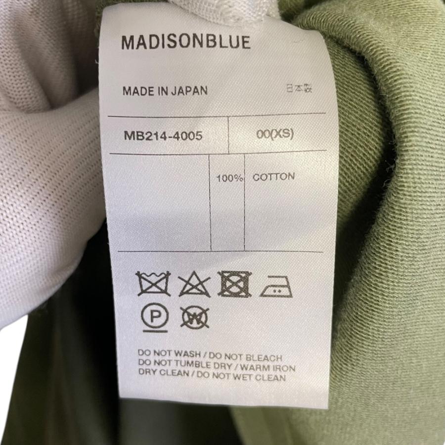 美品 21AW MADISONBLUE マディソンブルー 長袖 レースアップ マキシ丈