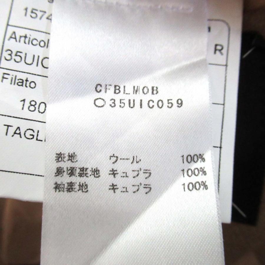 TAGLIATORE（タリアトーレ） 美品 Brilla per il gusto ブリッラペル