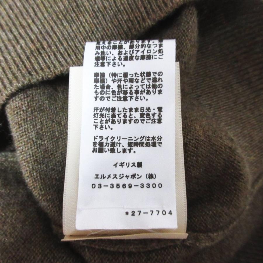 HERMES 美品 22AW エルメス Hリフト ジョーヌ カシミヤ100％ クルー  