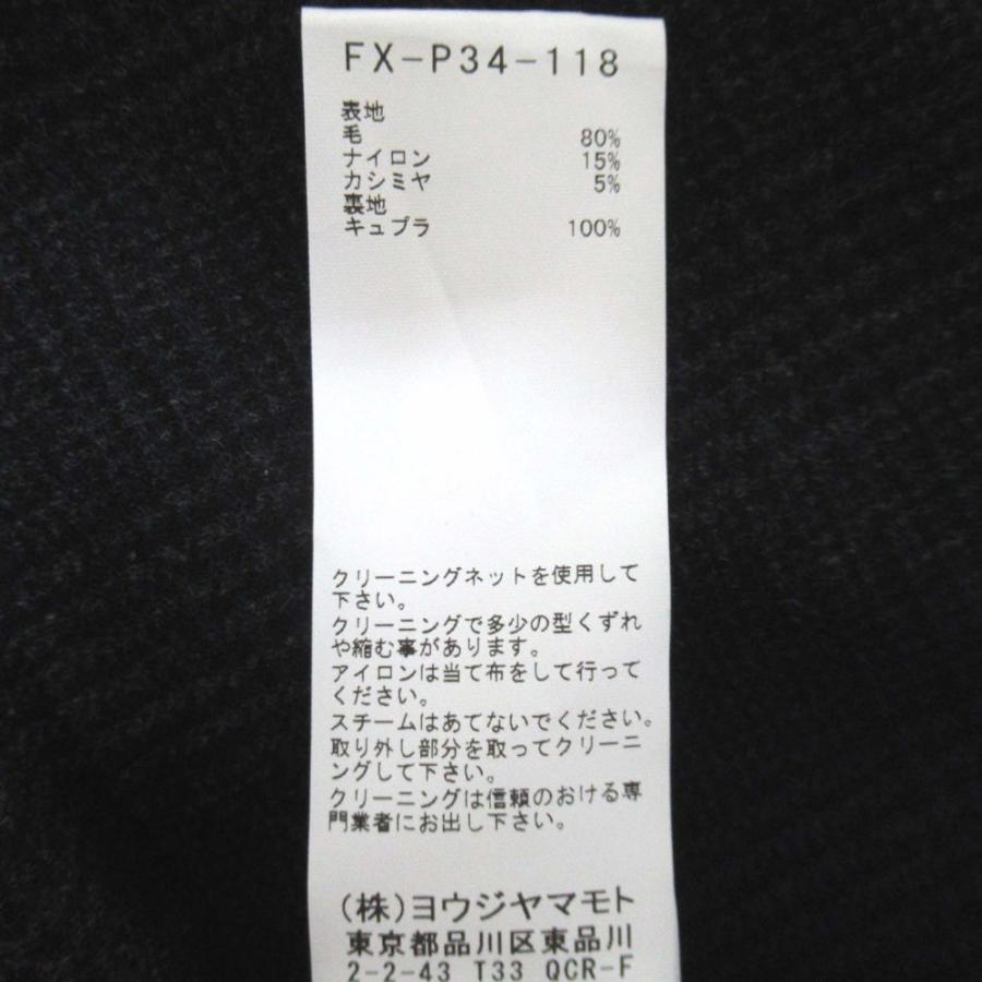 美品★Y's ヨウジヤマモト グレンチェック サルエルパンツ 日本製 美品☆Y´s ヨウジヤマモト グレンチェック サルエルパンツ 日本製