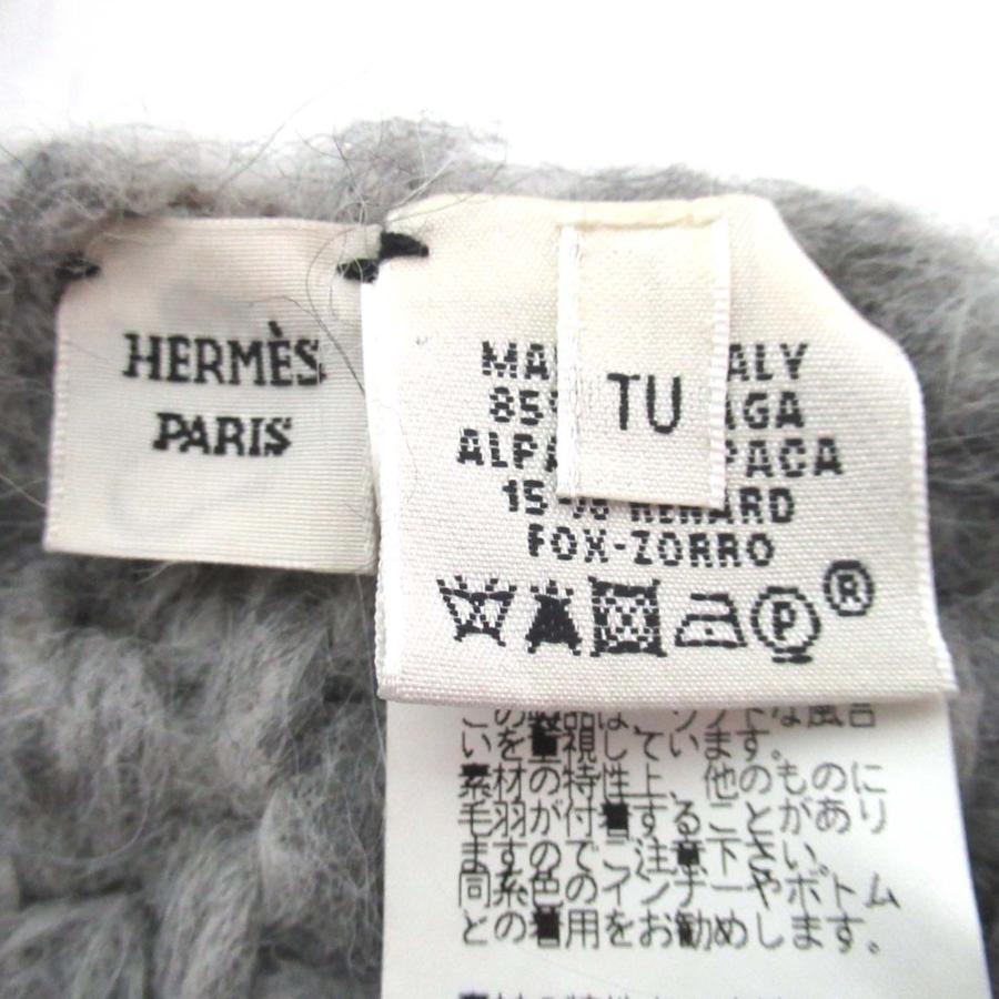 美品 HERMES エルメス アルパカ キツネウール ニット タートルネック フリンジ ロング マフラー TU グレー レディース 古着 中古 USED HERMES（エルメス） 美品 アルパカ キツネウール ニット