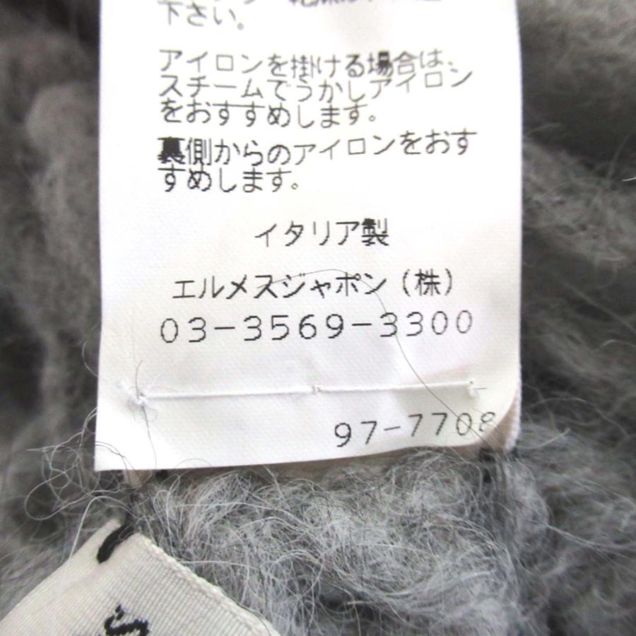 HERMES（エルメス） 美品 アルパカ キツネウール ニット