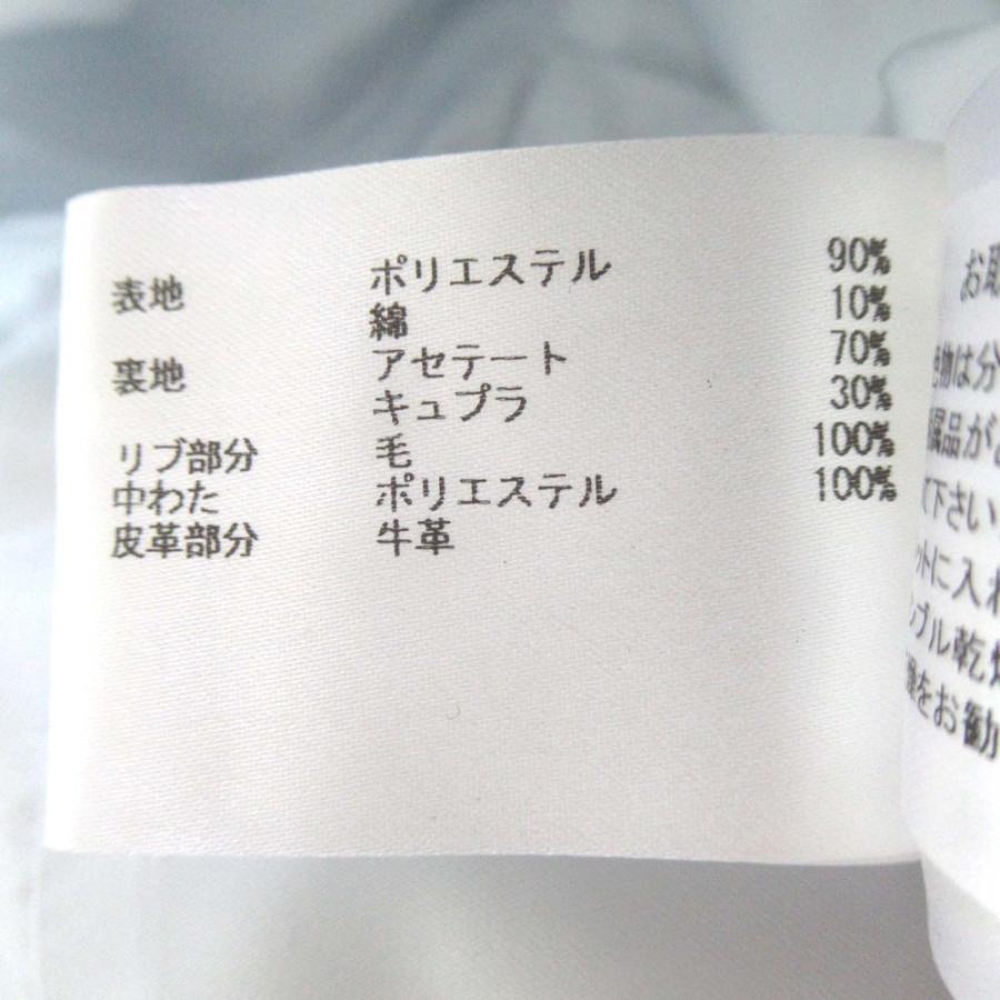 christian wijnants（クリスチャン ワイナンツ） 未使用 22AW 