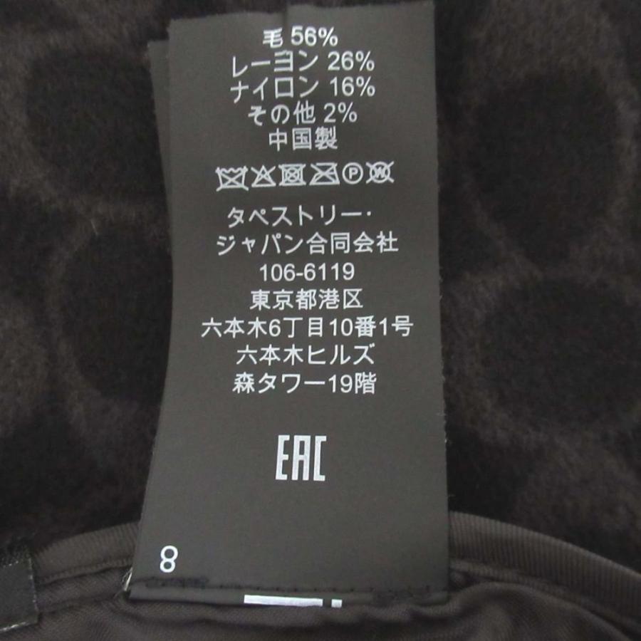 COACH（コーチ） 美品 シグネチャー柄裏地 ダブルフェイス ベルテッド