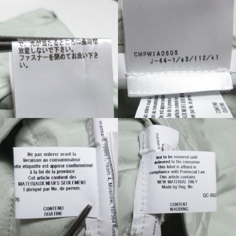 JIL SANDER（ジルサンダー） 美品 21AW JIL SANDER+ ジルサンダー