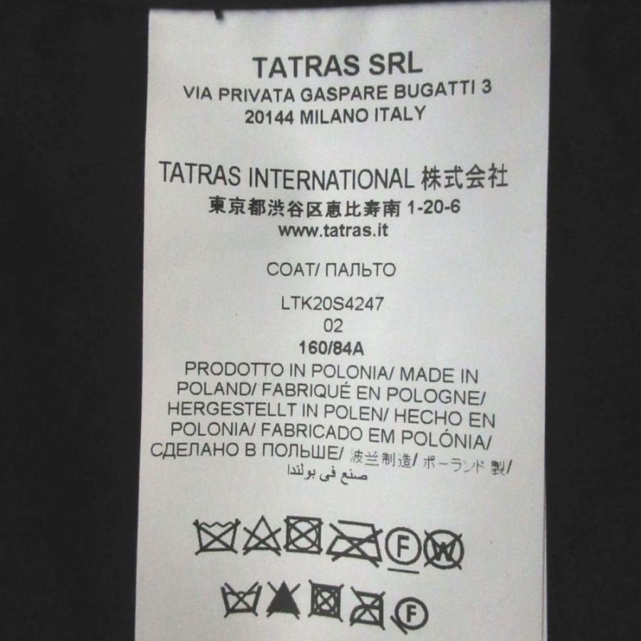 TATRAS（タトラス） 美品 20SS TATRAS FALEA ナイロン フーディー 