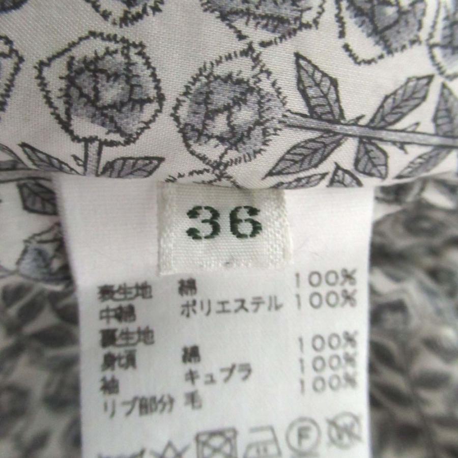 mina perhonen 美品 ミナペルホネン land puzzle コーデュロイ