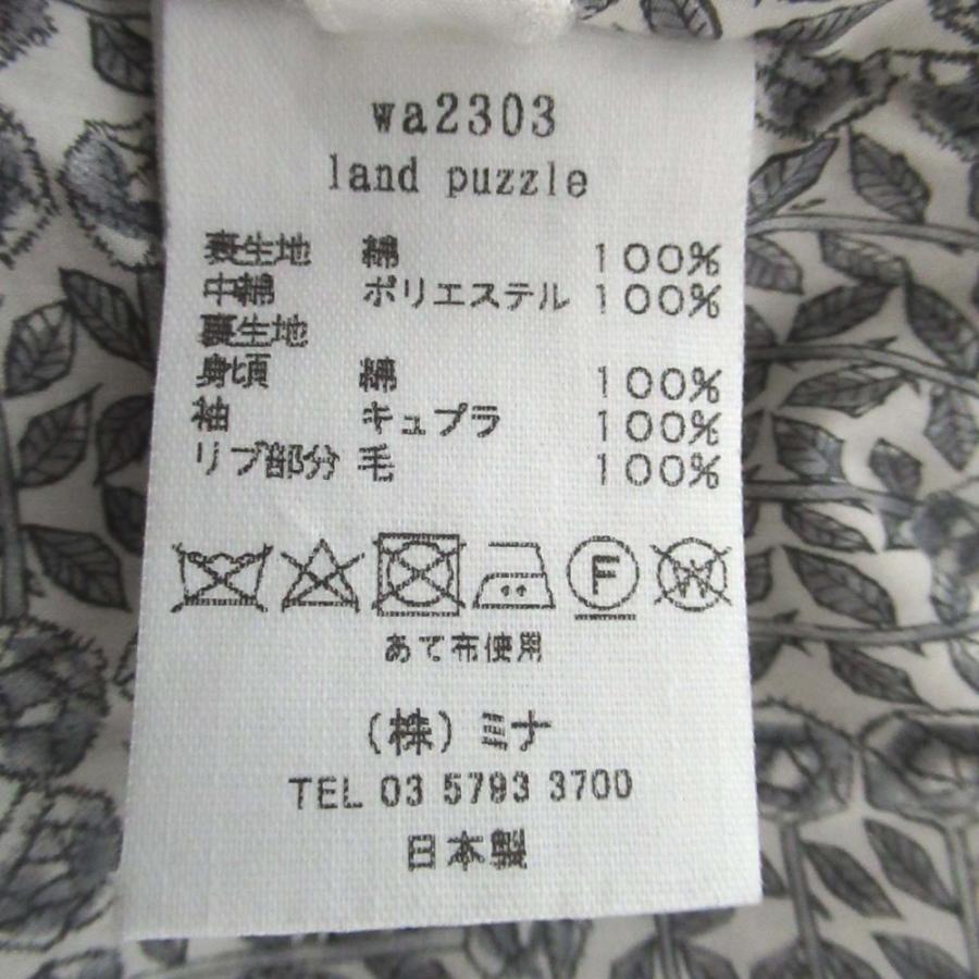 美品 ミナペルホネン　land puzzle ジャカードコーデュロイワンピース 美品 ミナペルホネン land puzzle ジャカードコーデュロイ