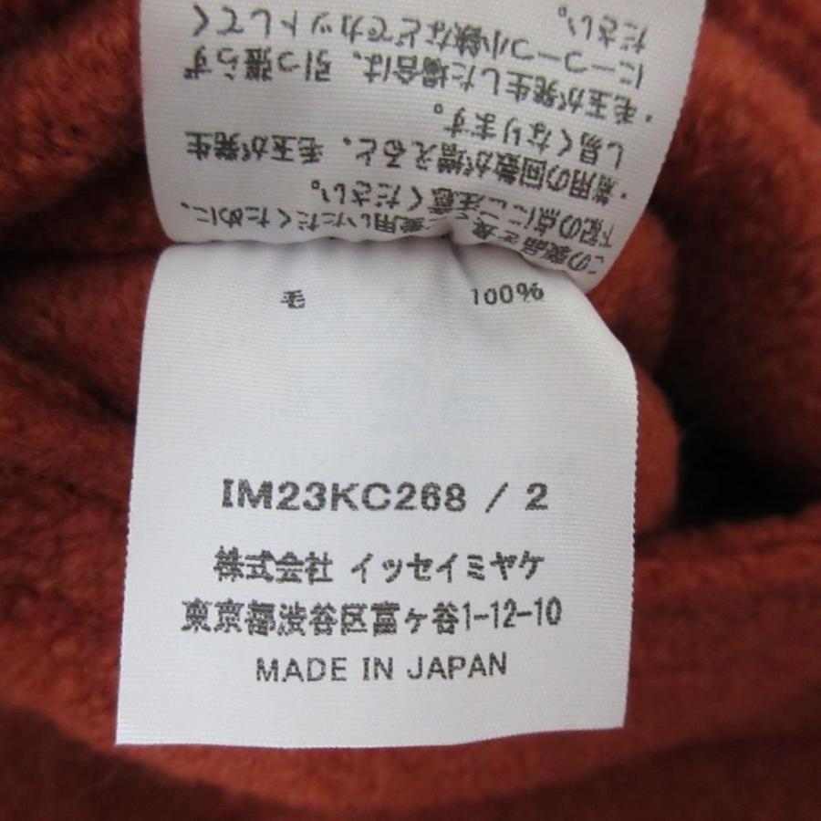 ISSEY MIYAKE（イッセイミヤケ） 美品 22AW ISSEY MIYAKE ZIP FRONT