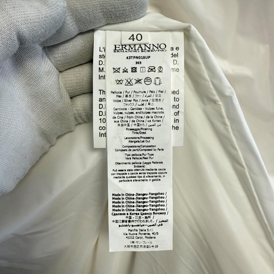 【ERMANNO SCERVINO】ニュースペーパー柄　ダウンベスト 防寒服 TS DESIGN TSデザイン ダウンベスト 1928 秋冬 作業着 軽防寒