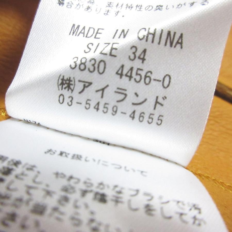 未使用 Diagram ダイアグラム グレースコンチネンタル 10周年限定カラー ムートンフォックスブルゾン ジャケット 34 オレンジ レディース 古着 中古 USED Diagram 未使用 ダイアグラム グレースコンチネンタル 10周年