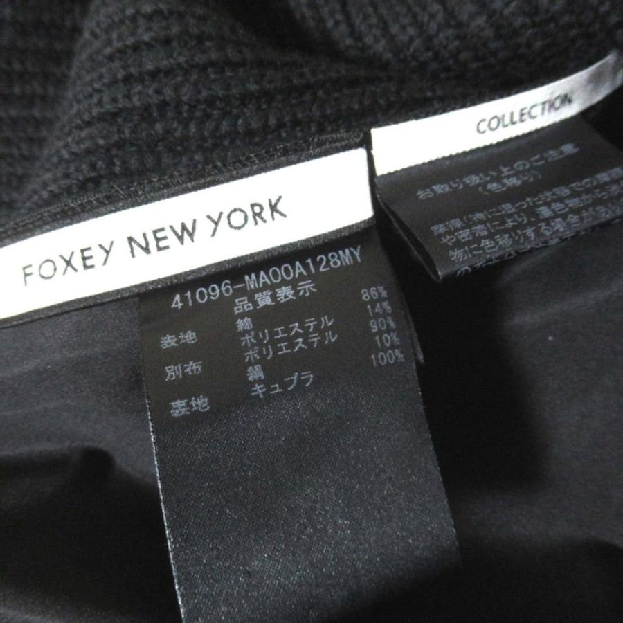 FOXEY NEW YORK クリーニング済 美品 フォクシーニューヨーク