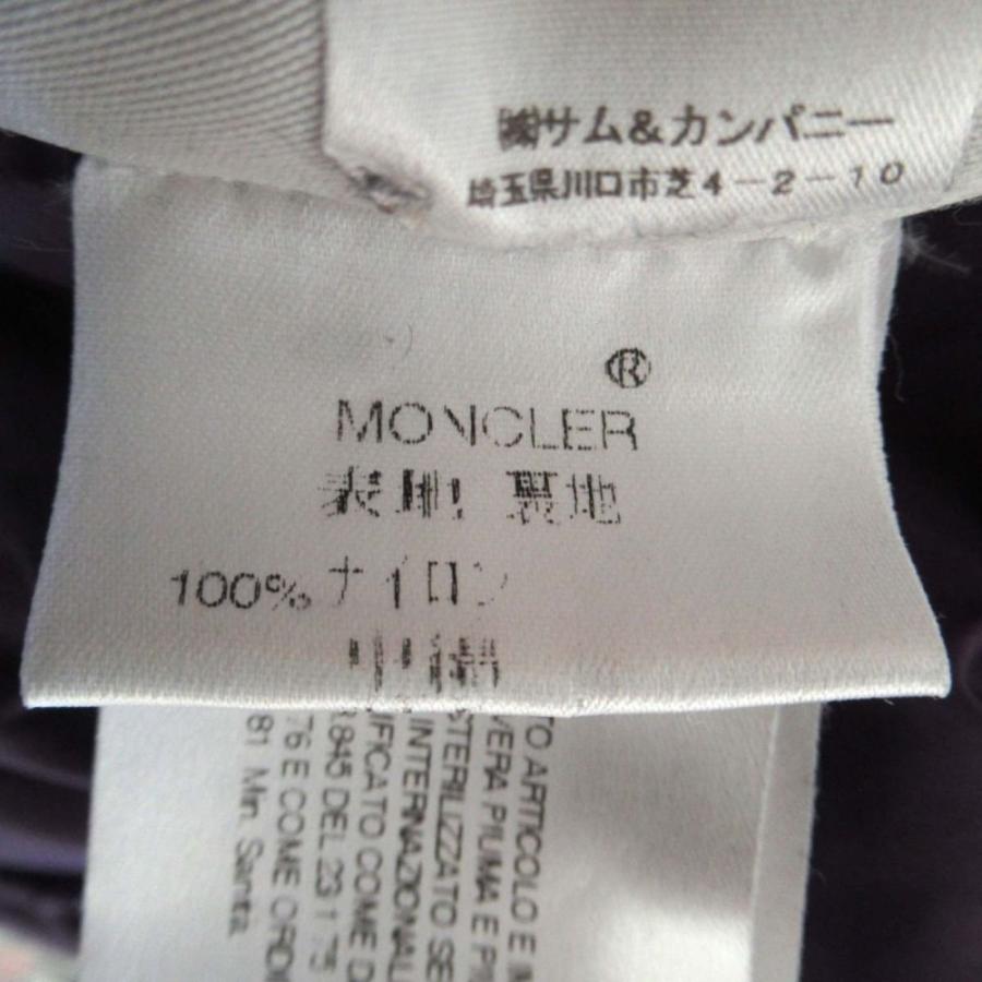 MONCLER（モンクレール） 良品 VENISE ベニス ミニワッペン ナイロン
