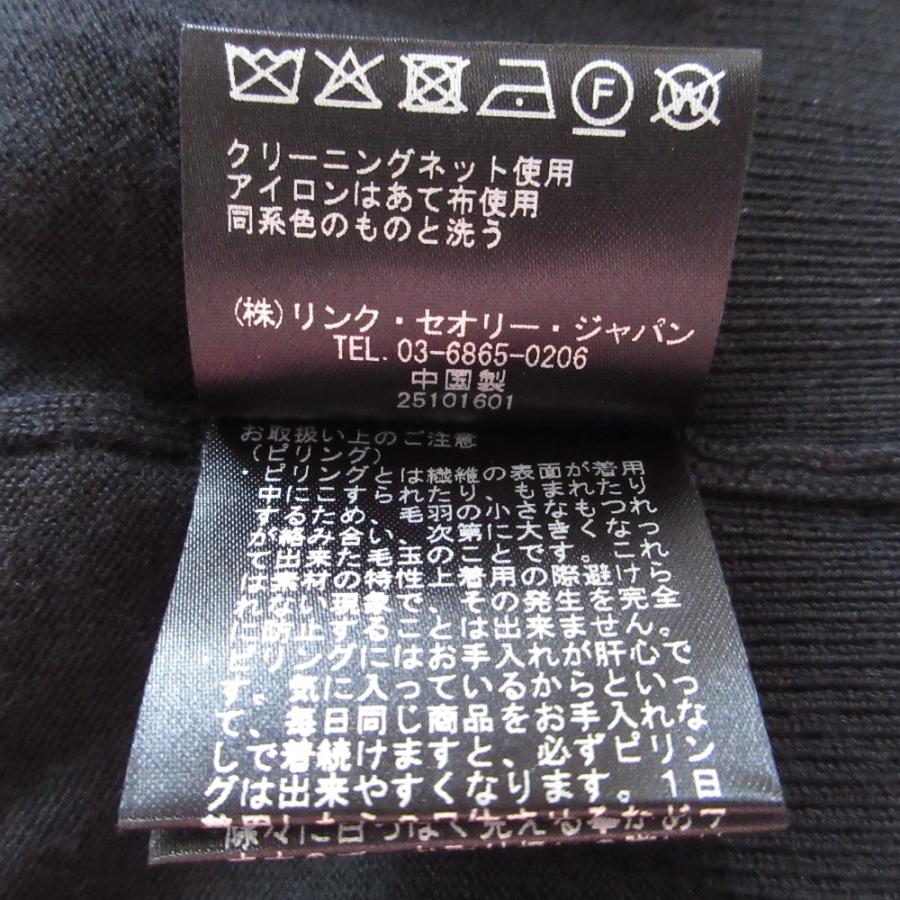 美品 24AW theory セオリー Regal Wool Tneck PN タートルネック プルオーバー ニット セーター 01-4301710 M ブラック レディース 古着 中古 USED theory（セオリー） 美品 24AW theory Regal Wool Tneck PN