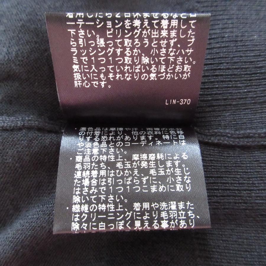 theory（セオリー） 美品 24AW theory Regal Wool Tneck PN