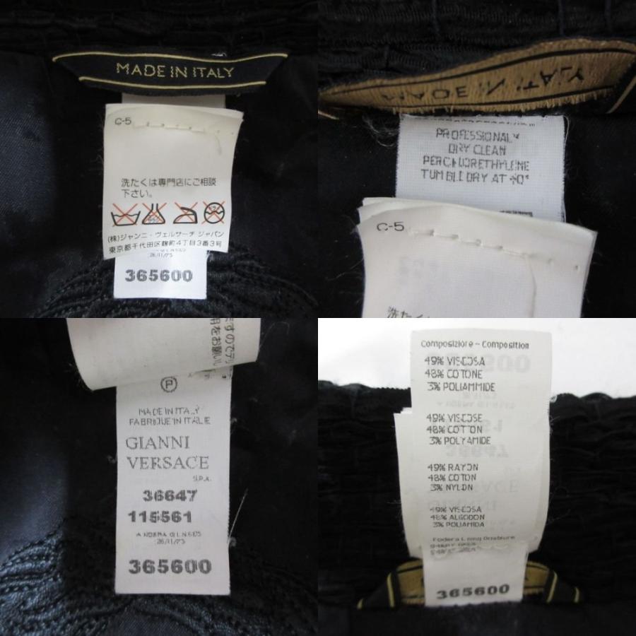 VERSACE（ヴェルサーチェ） 美品 ヴェルサーチ メデューサボタン 