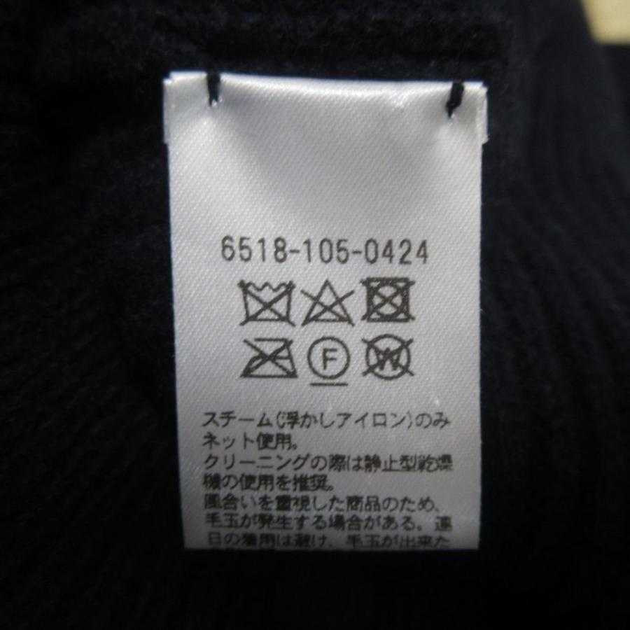 DRAWER（ドゥロワー） 美品 9G畦編みボトルネックノースリーブニット