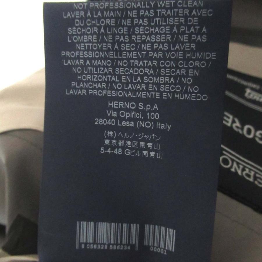 HERNO（ヘルノ） クリーニング済 美品 Laminar ラミナー ゴアテックス 