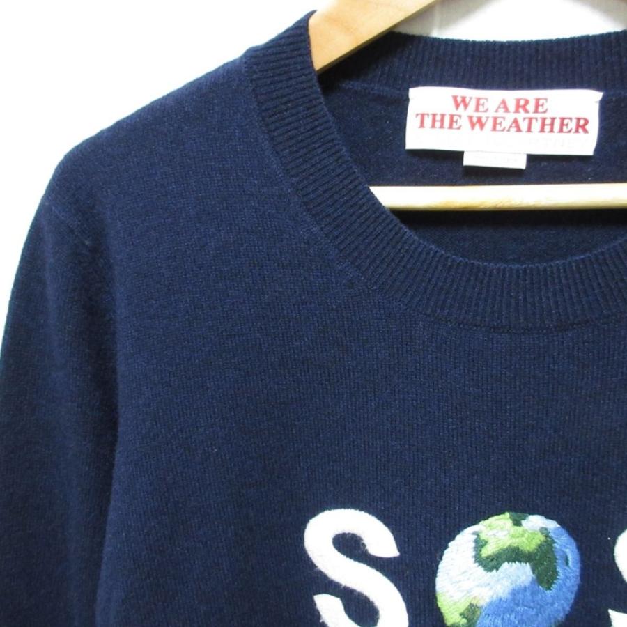 Stella McCartney（ステラ・マッカートニー） 良品 20SS STELLA