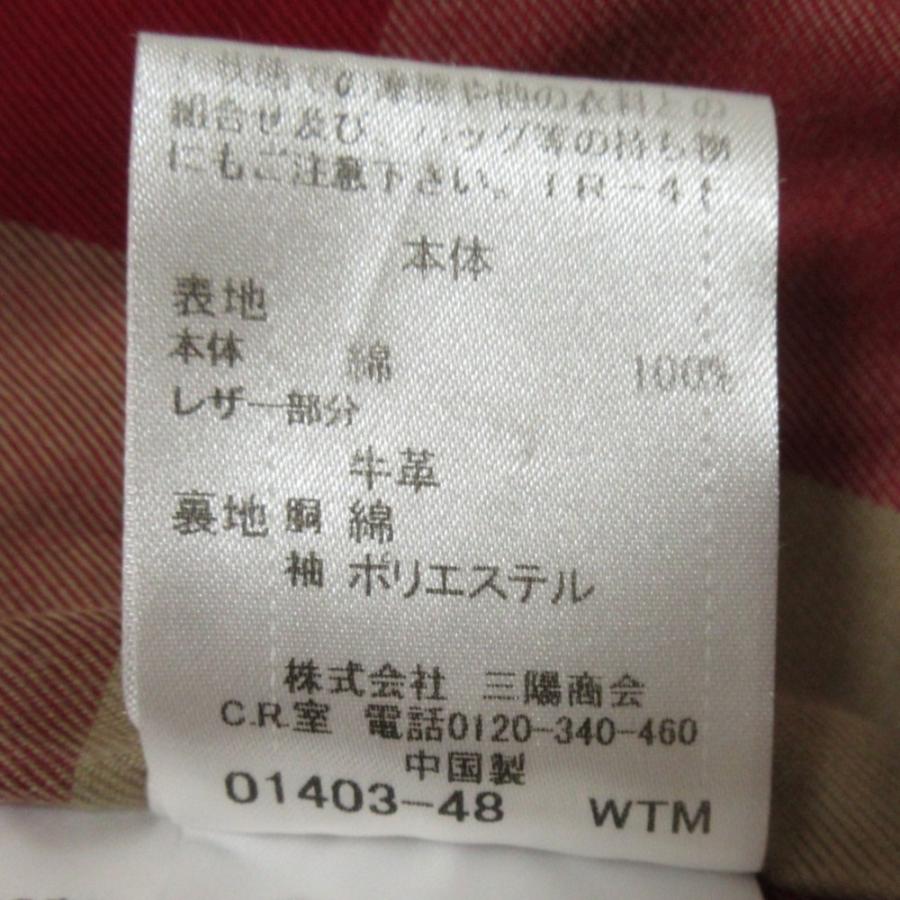BLUE LABEL CRESTBRIDGE（ブルーレーベルクレストブリッジ） 良品
