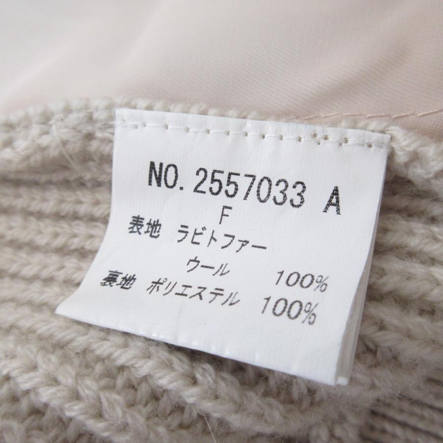 DOUBLE STANDARD CLOTHING（ダブルスタンダードクロージング） 美品