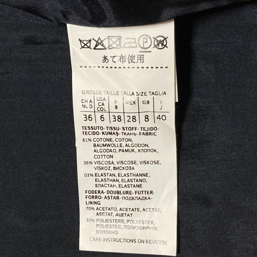 Max Mara Studio（マックスマーラステュディオ） 良品 1B テーラード