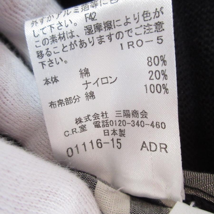 BURBERRY BLACK LABEL（バーバリーブラックレーベル） 美品 ニット