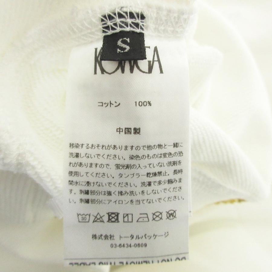 KOWGA（コウガ） 良品 21AW KOWGA BENJAMIN CREW SWEAT チェーン付き