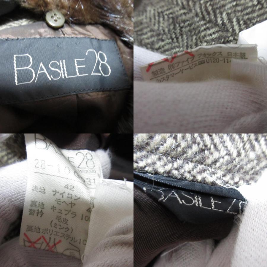 美品 BASILE28 バジーレ ツイード ミンク襟 ジャケット+スカート 