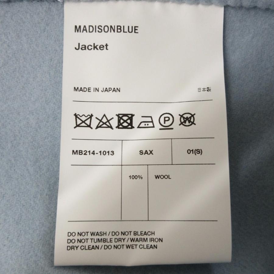 未使用 MADISONBLUE マディソンブルー 21AW RV MEXICAN PARKA MELTON