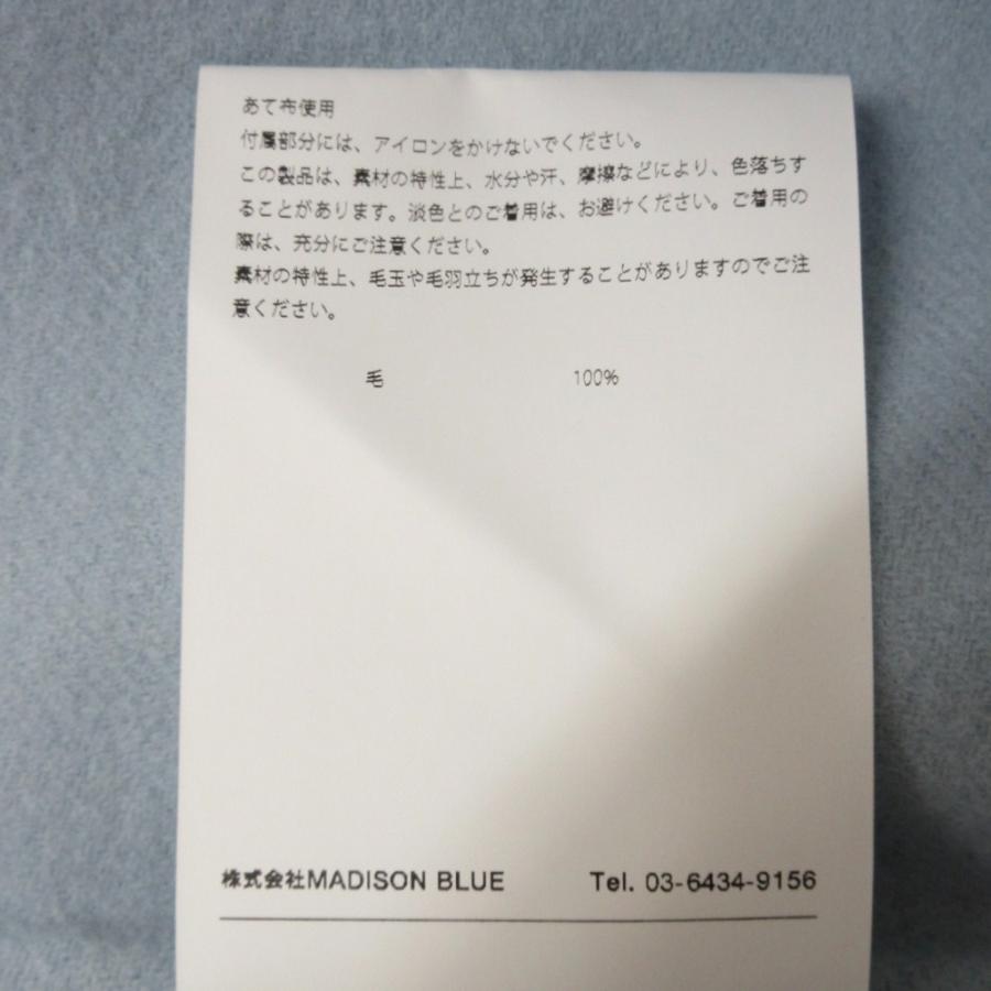 未使用 MADISONBLUE マディソンブルー 21AW RV MEXICAN PARKA MELTON