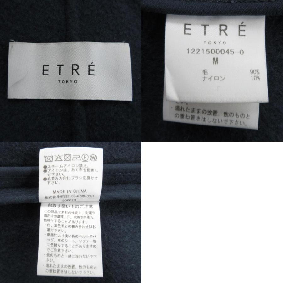ETRE TOKYO（エトレトウキョウ） 美品 エトレ トウキョウ フーディー