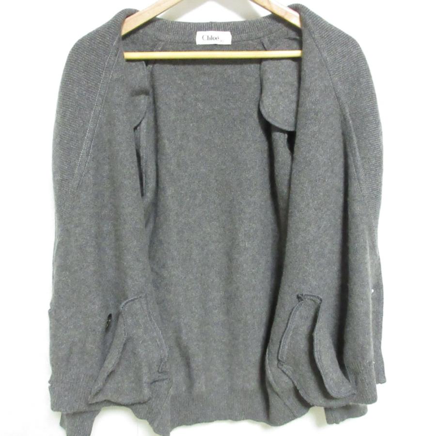 Chloe 美品 CHLOE クロエ ヴィンテージ ショールカラー ダブル