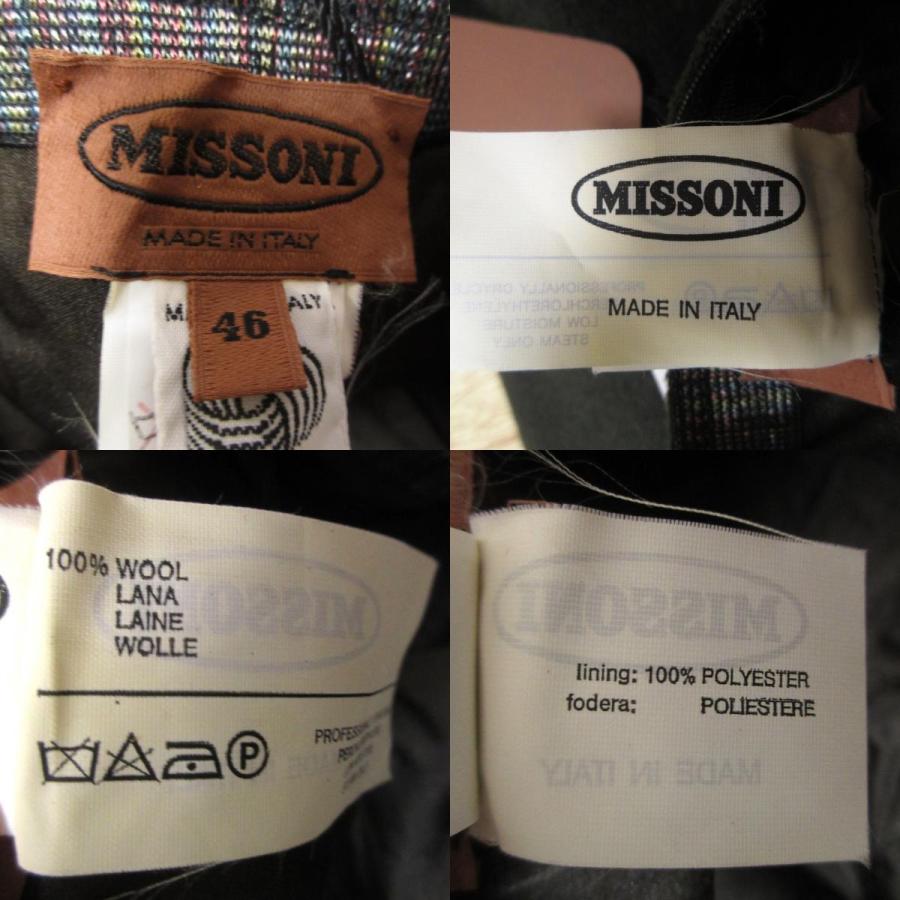 MISSONI 未使用 ミッソーニ ウール100％ イージーウエスト ワイド 