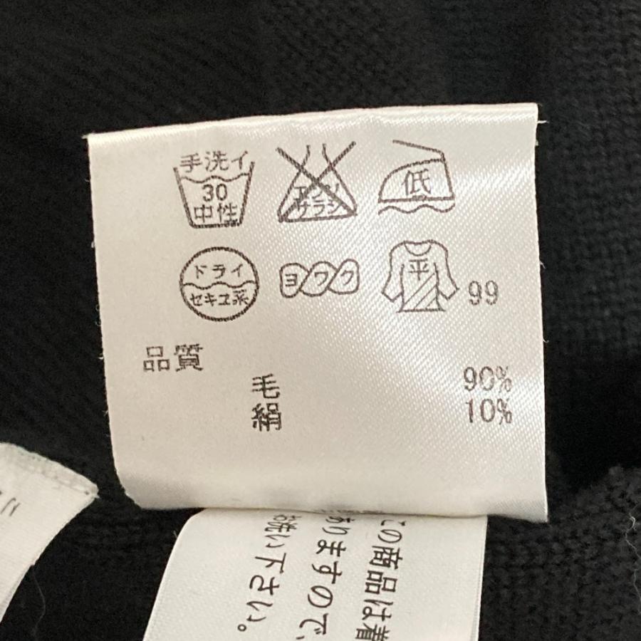 美品 SONIA BY RYKIEL ソニアバイソニアリキエル ニット ワンピース