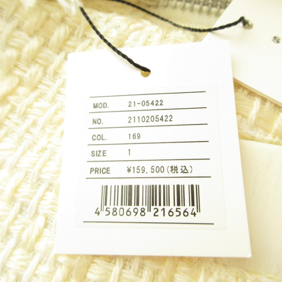 sacai（サカイ） 未使用 21AW sacai ツイードロングジレ ワンピース 21
