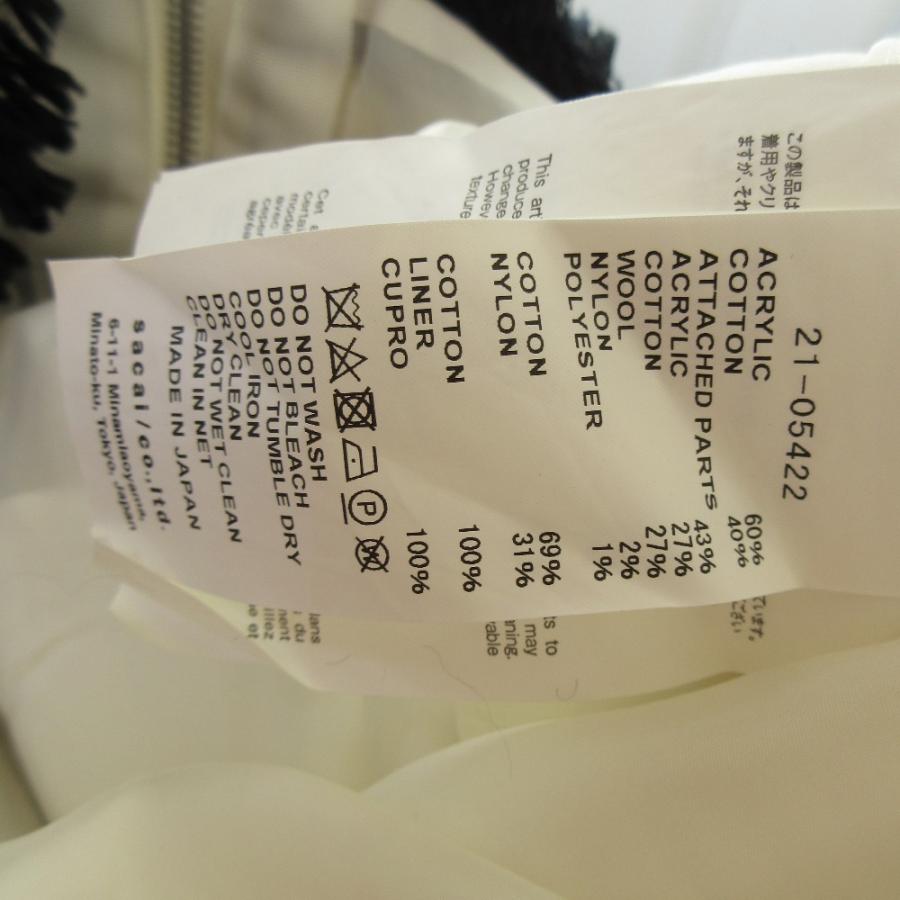 sacai（サカイ） 未使用 21AW sacai ツイードロングジレ ワンピース 21