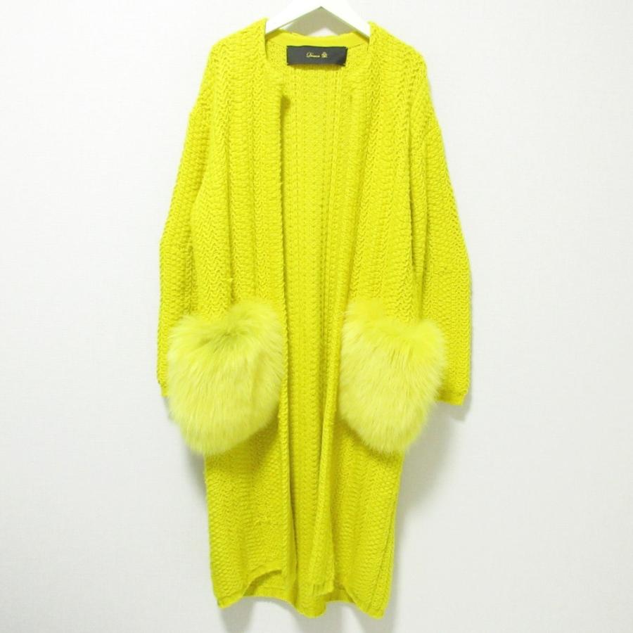 DRAWER（ドゥロワー） 美品 フォックスファーポケット ノーカラー