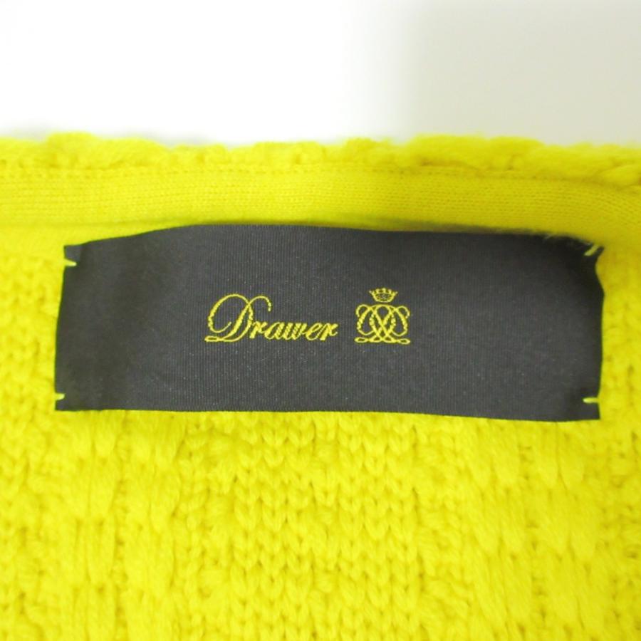 DRAWER（ドゥロワー） 美品 フォックスファーポケット ノーカラー
