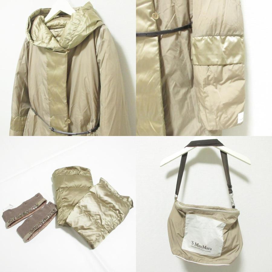 良品 S Max Mara エスマックスマーラ THE CUBE リバーシブル ダウン 