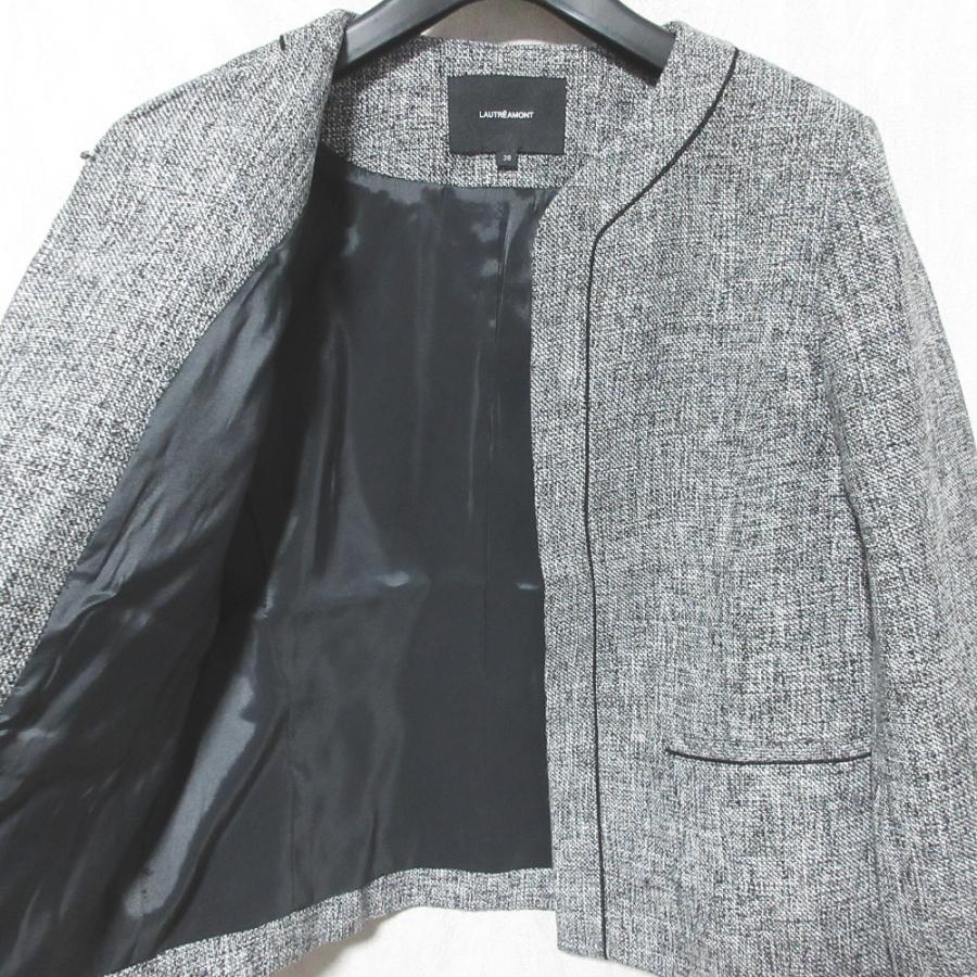 LAUTREAMONT（ロートレアモン） 美品 ラメツイード ノーカラー 