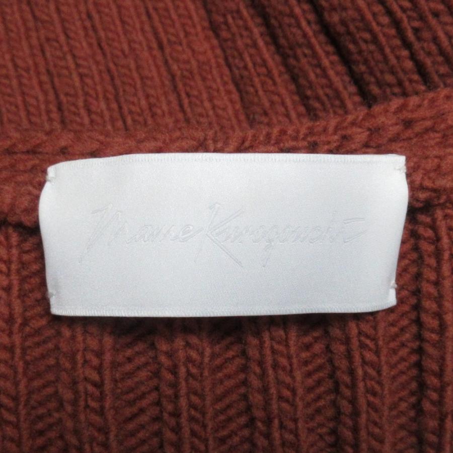 美品 20AW Mame Kurogouchi マメクロゴウチ Oversized Chunky Knit