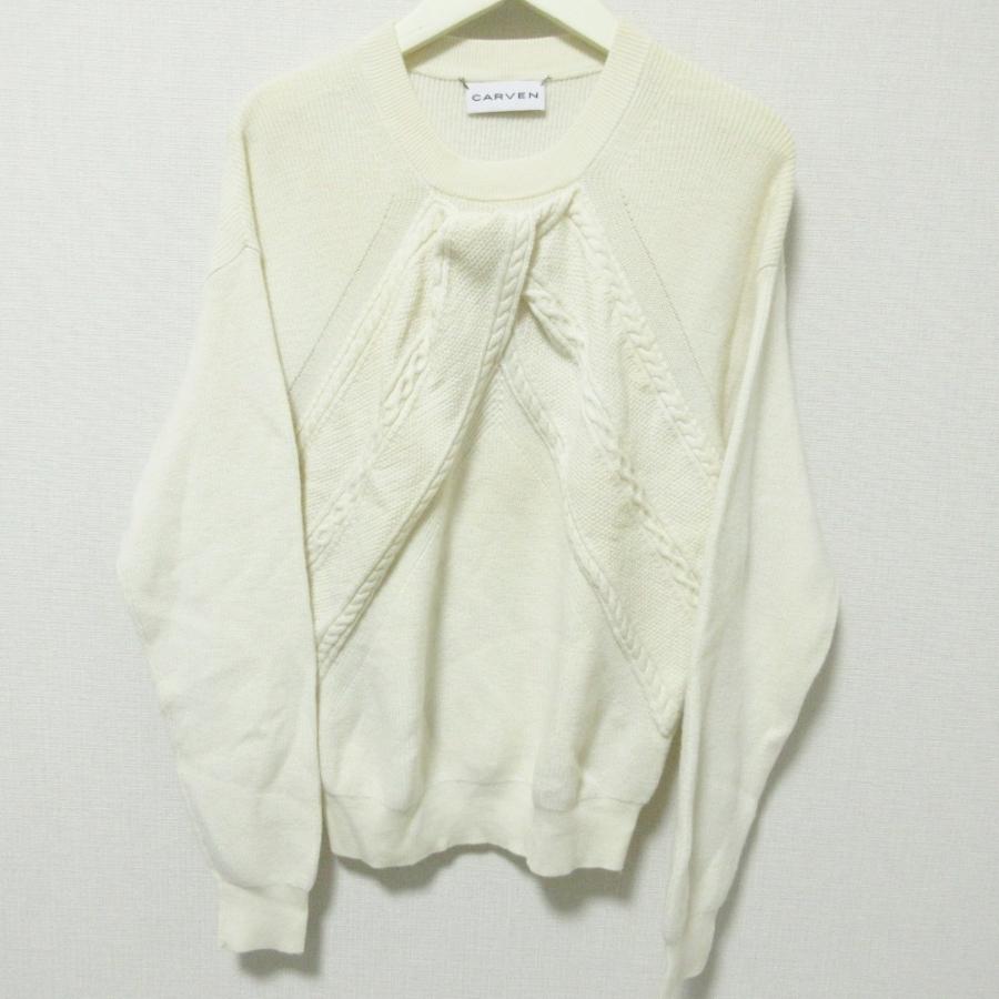 CARVEN（カルヴェン） 良品 ケーブルデザイン 長袖 クルーネック プル 