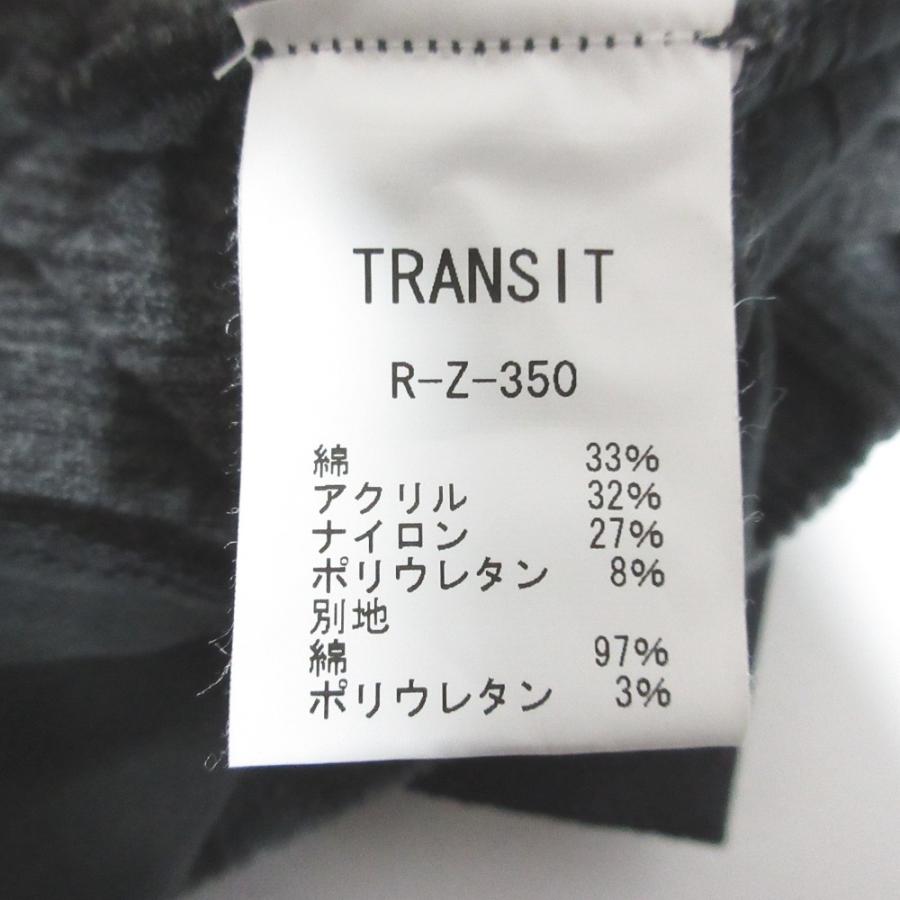 美品 TRANSIT PAR SUCH トランジット パーサッチ ドッキング 