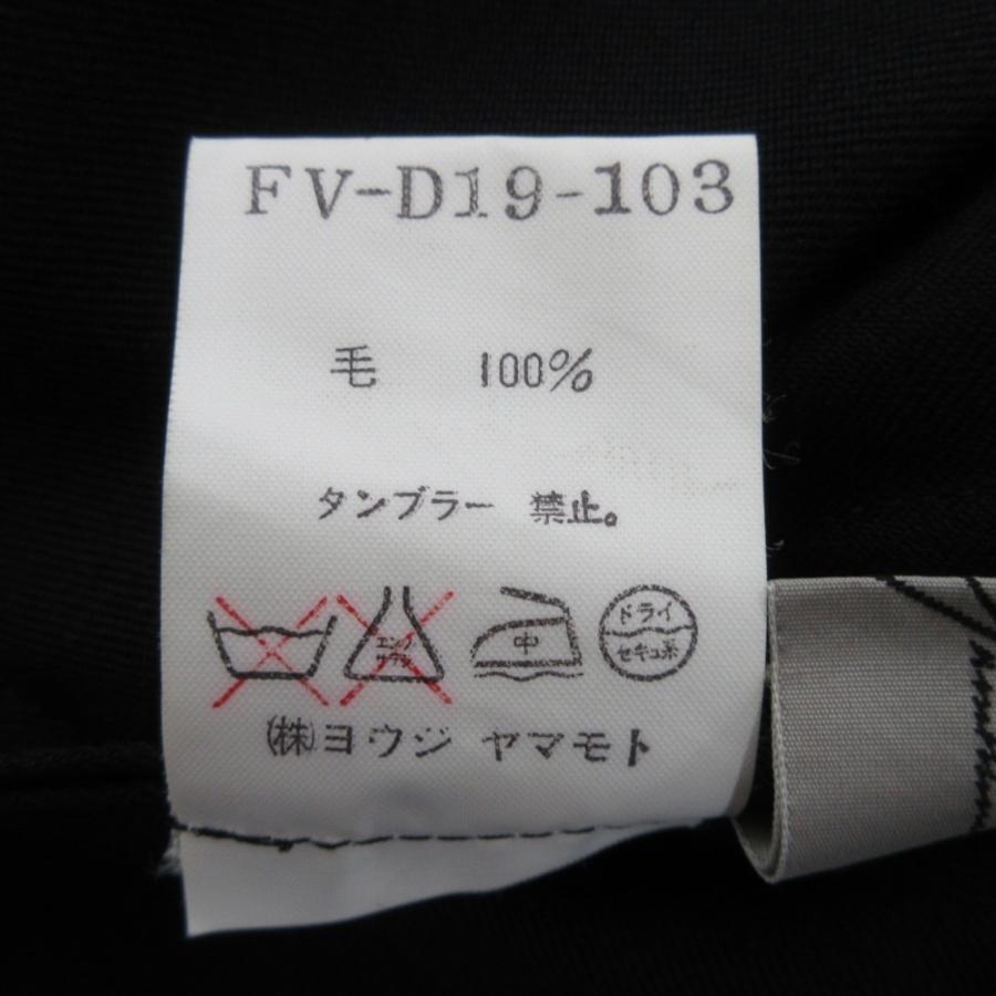 Yohji Yamamoto（ヨウジヤマモト） 美品 94AW Yohji Yamamoto 着物