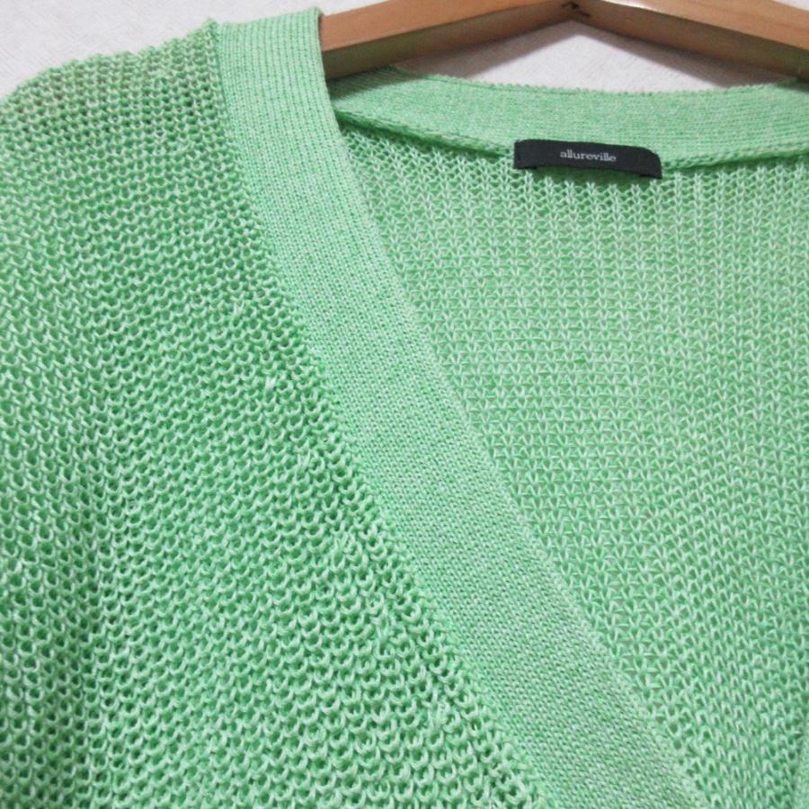 allureville（アルアバイル） 美品 リネンブレンド ポケット ロング